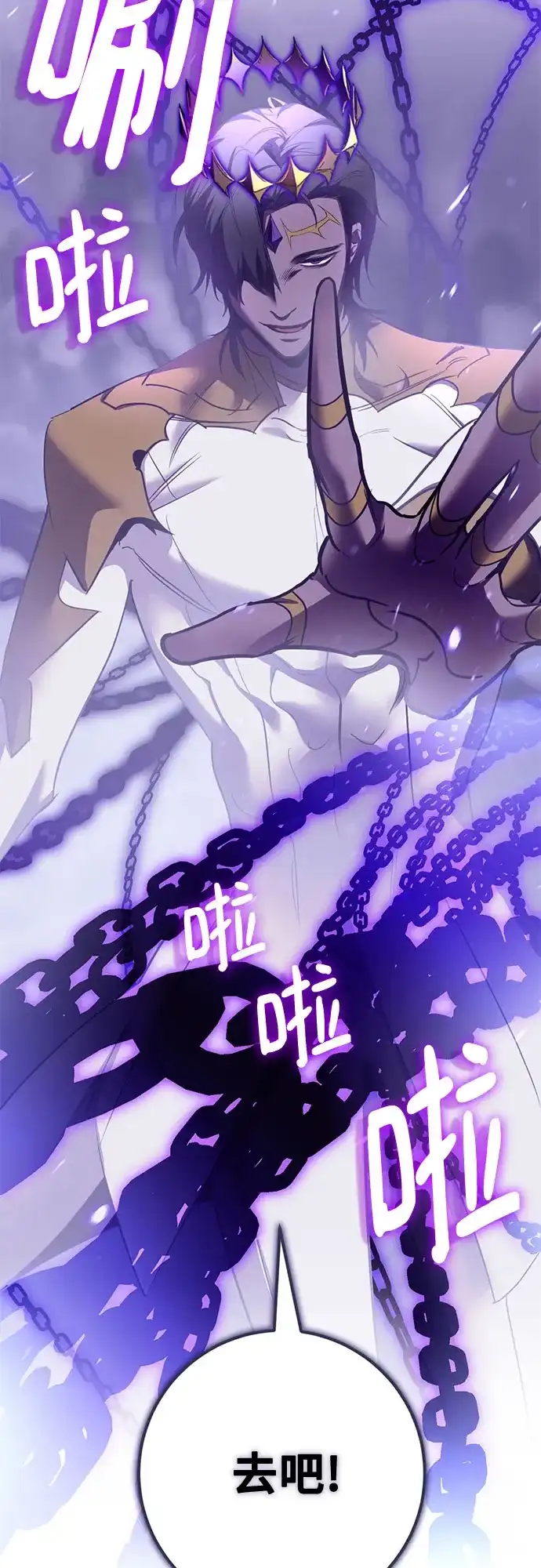 第213页