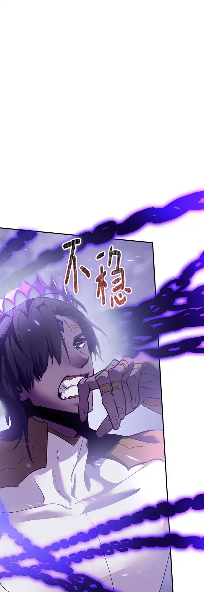 第233页