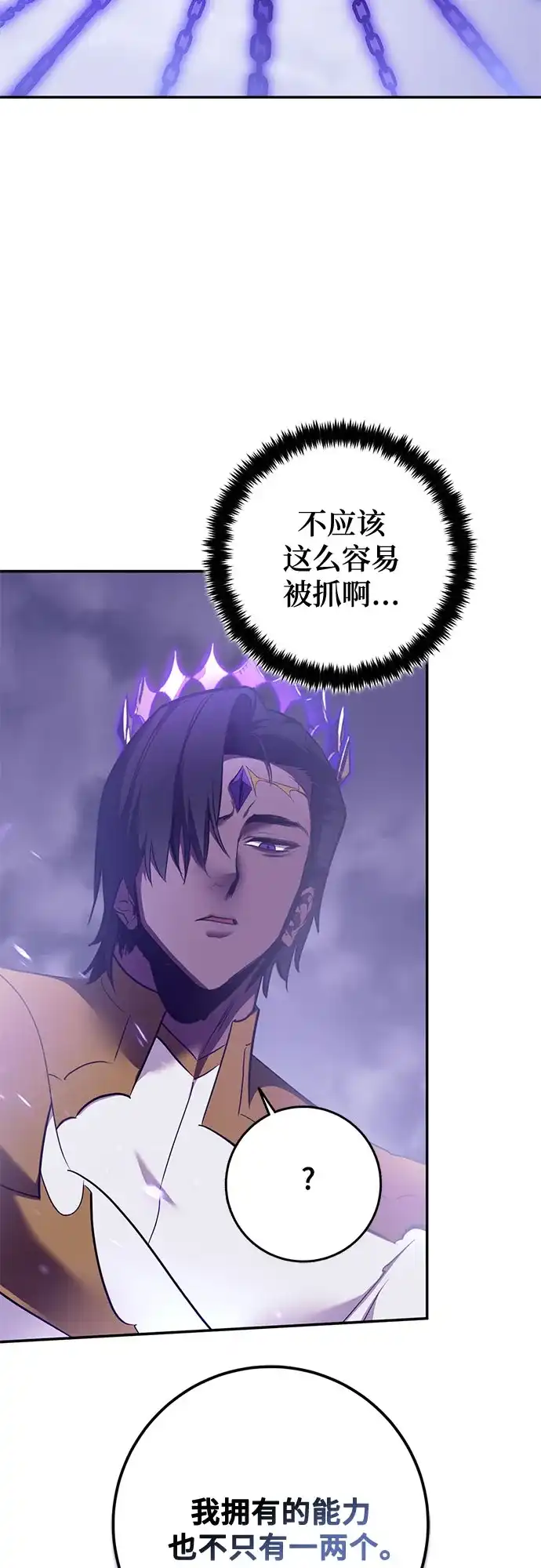 第297页
