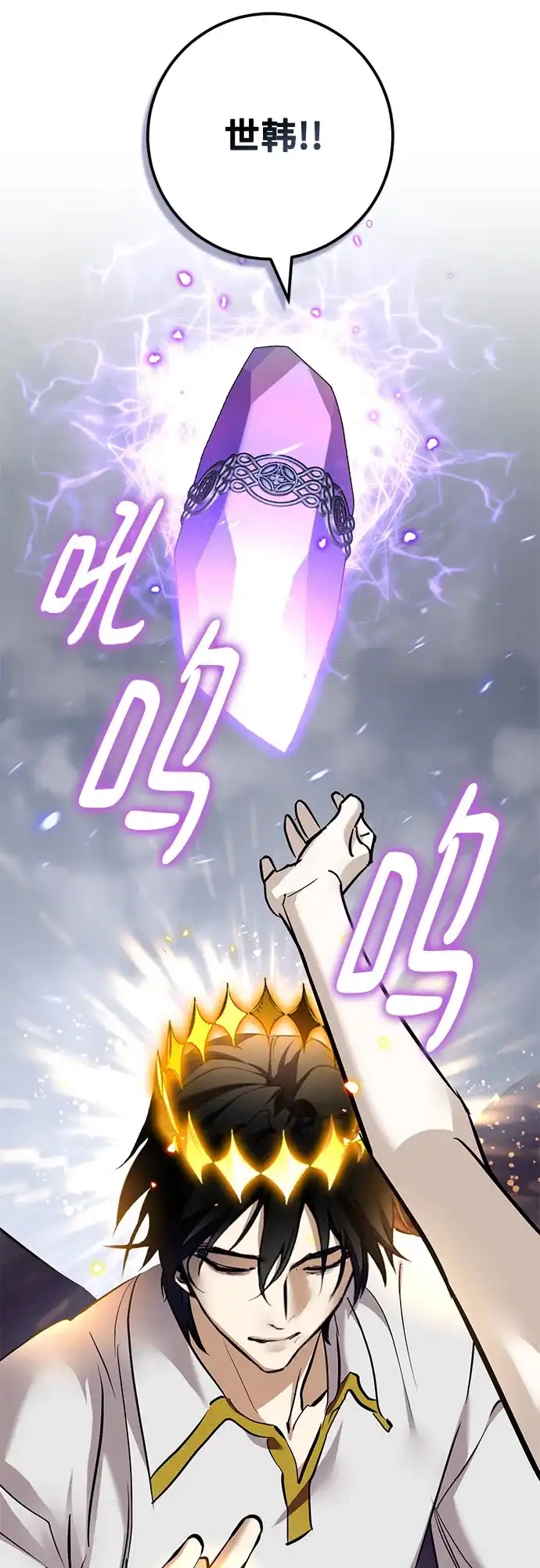 第177页