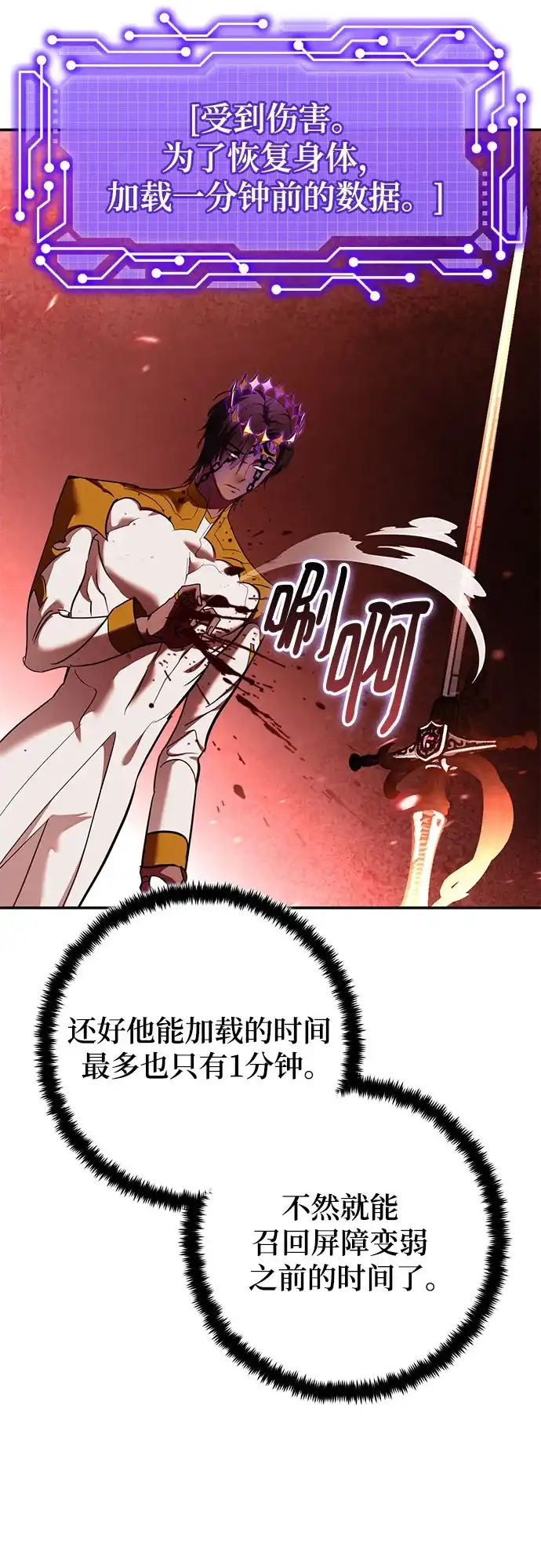 第129页