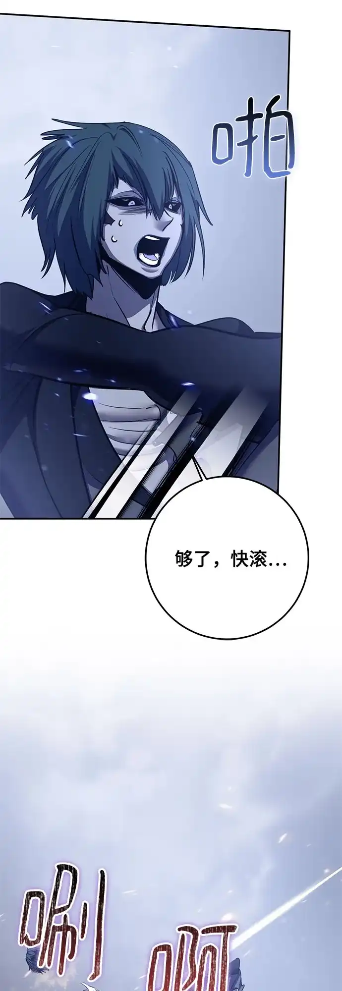 第184页