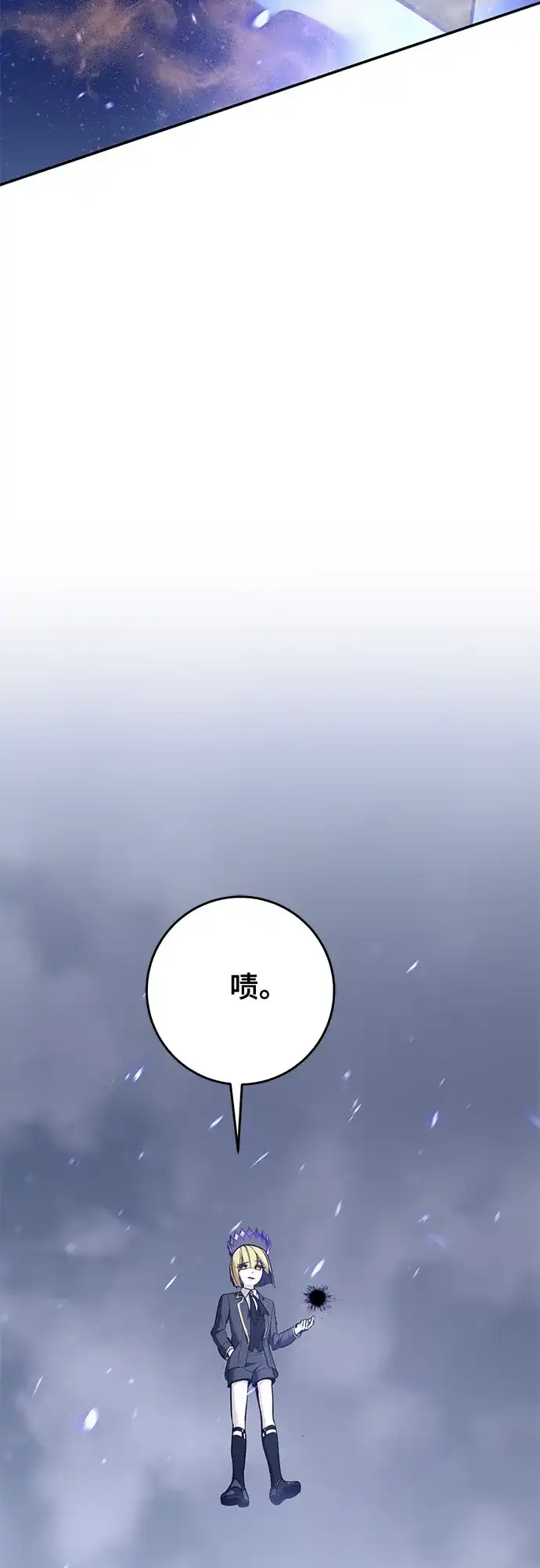 第202页