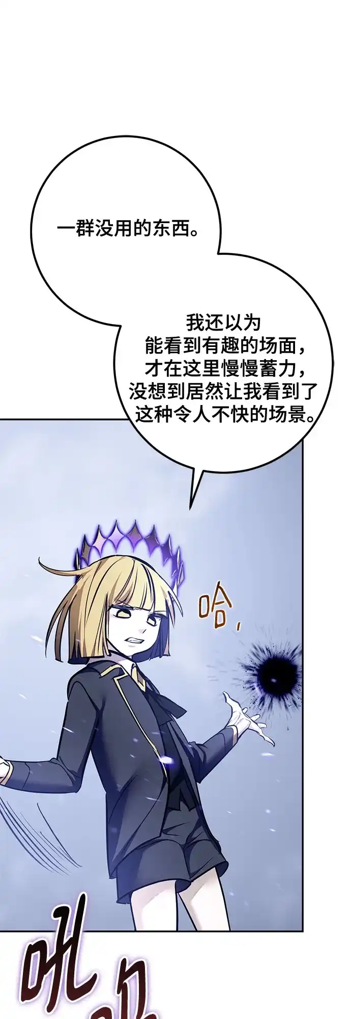 第211页