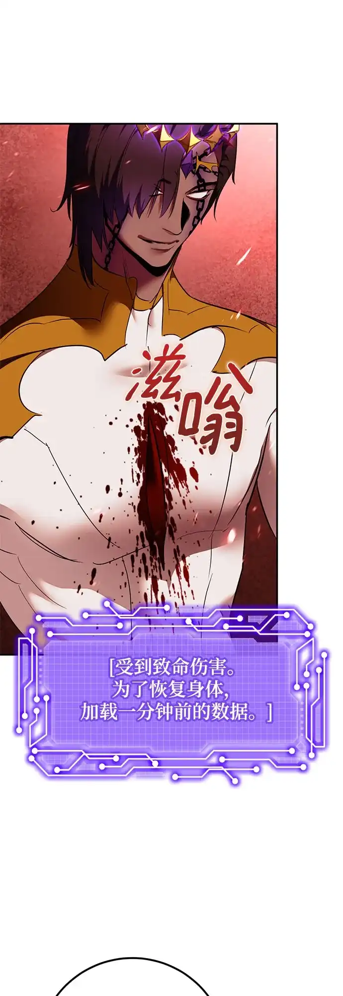 第94页