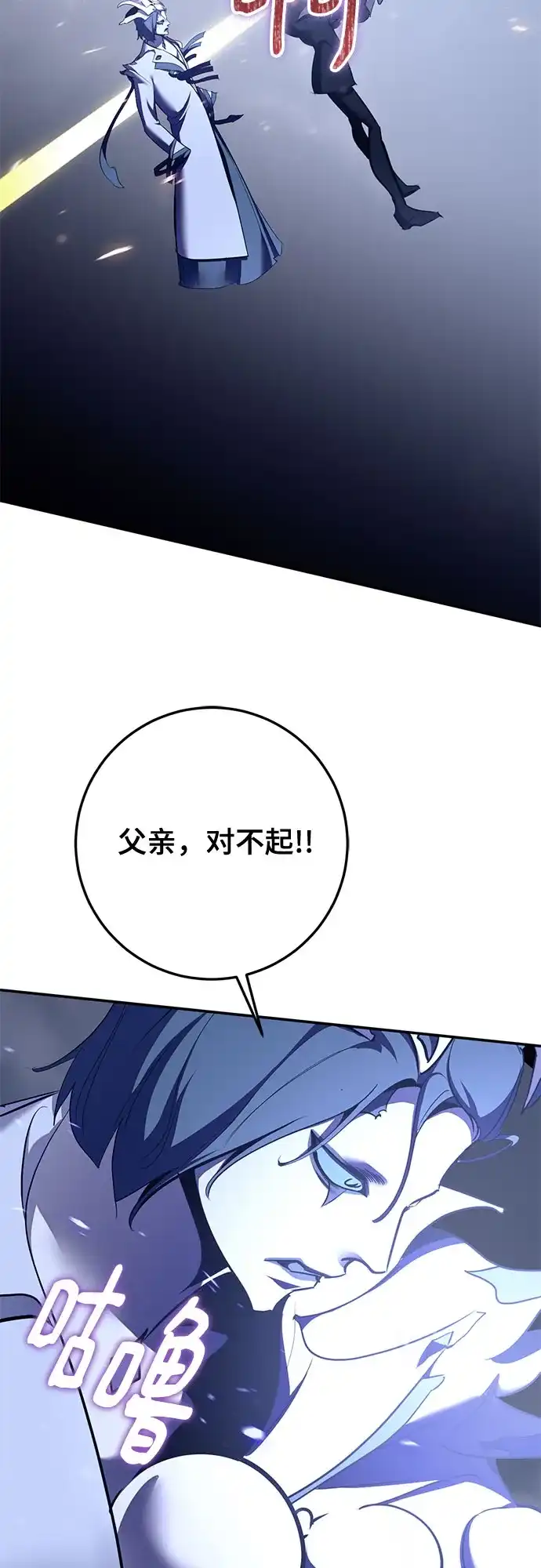 第188页