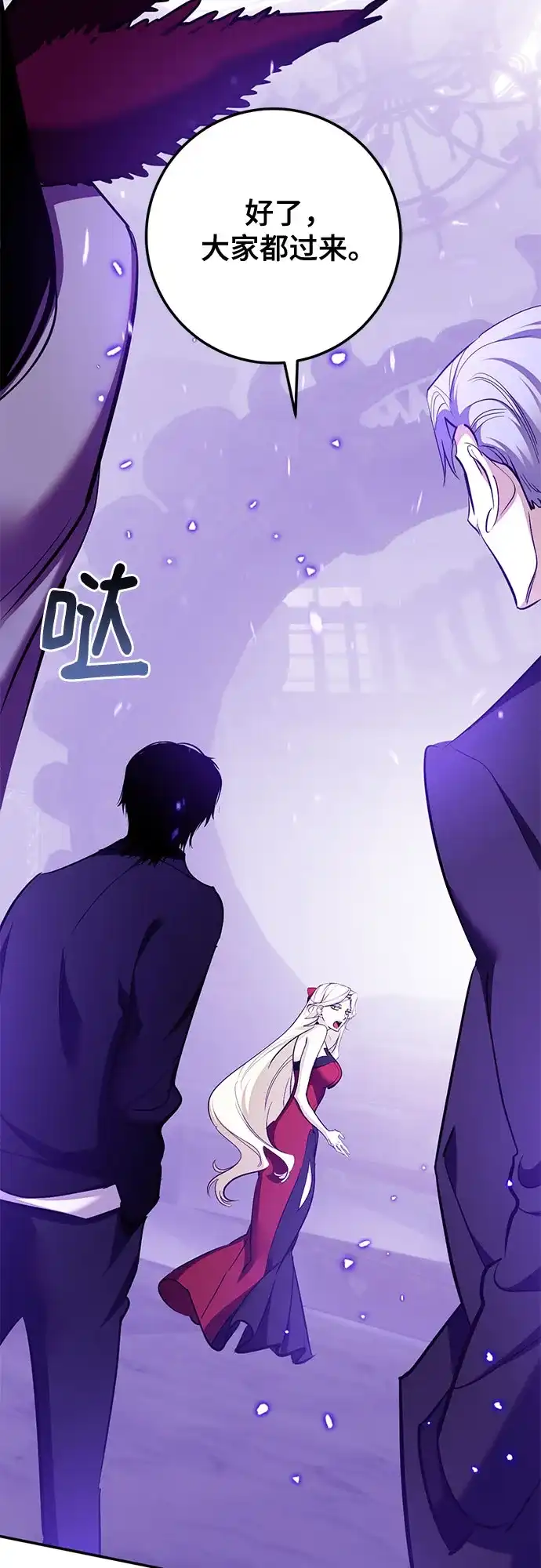 第112页