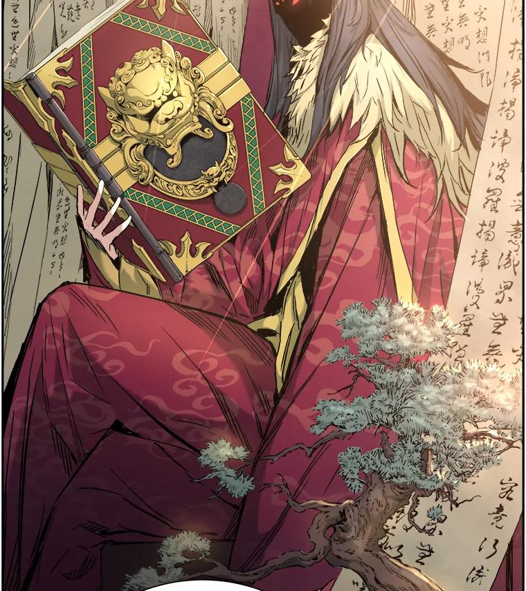 第112页