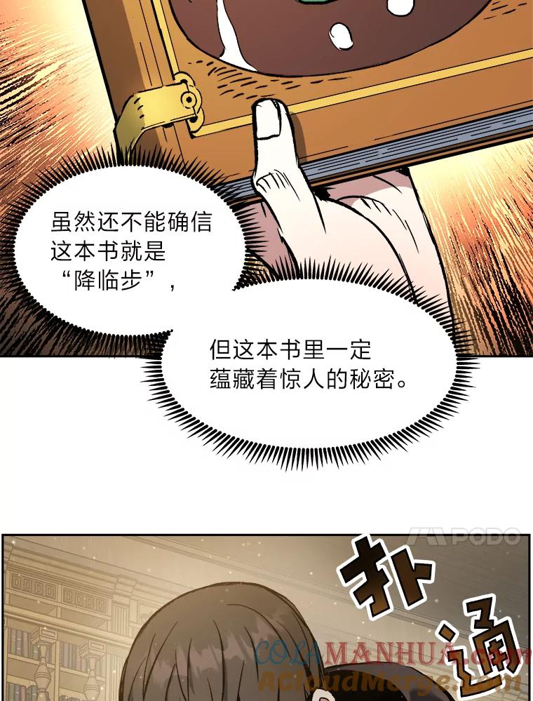 第157页