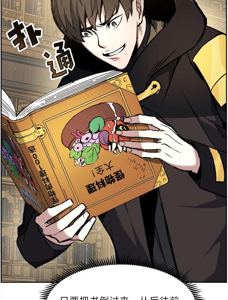 第158页