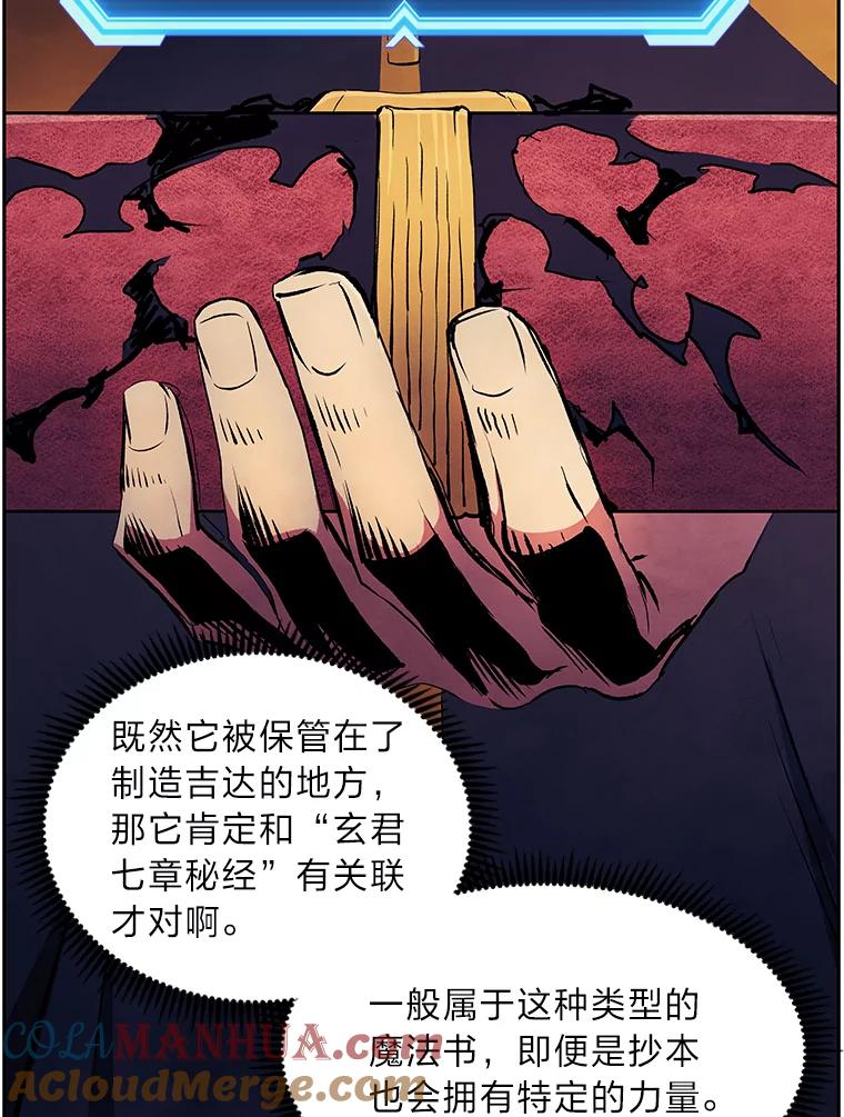 第109页
