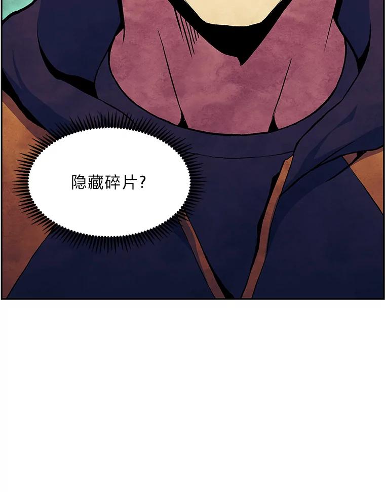 第184页