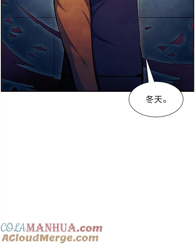 第197页