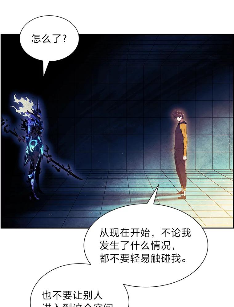 第198页