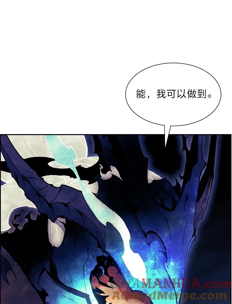 第201页