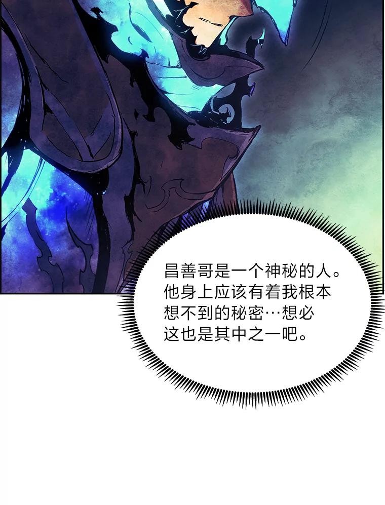 第202页