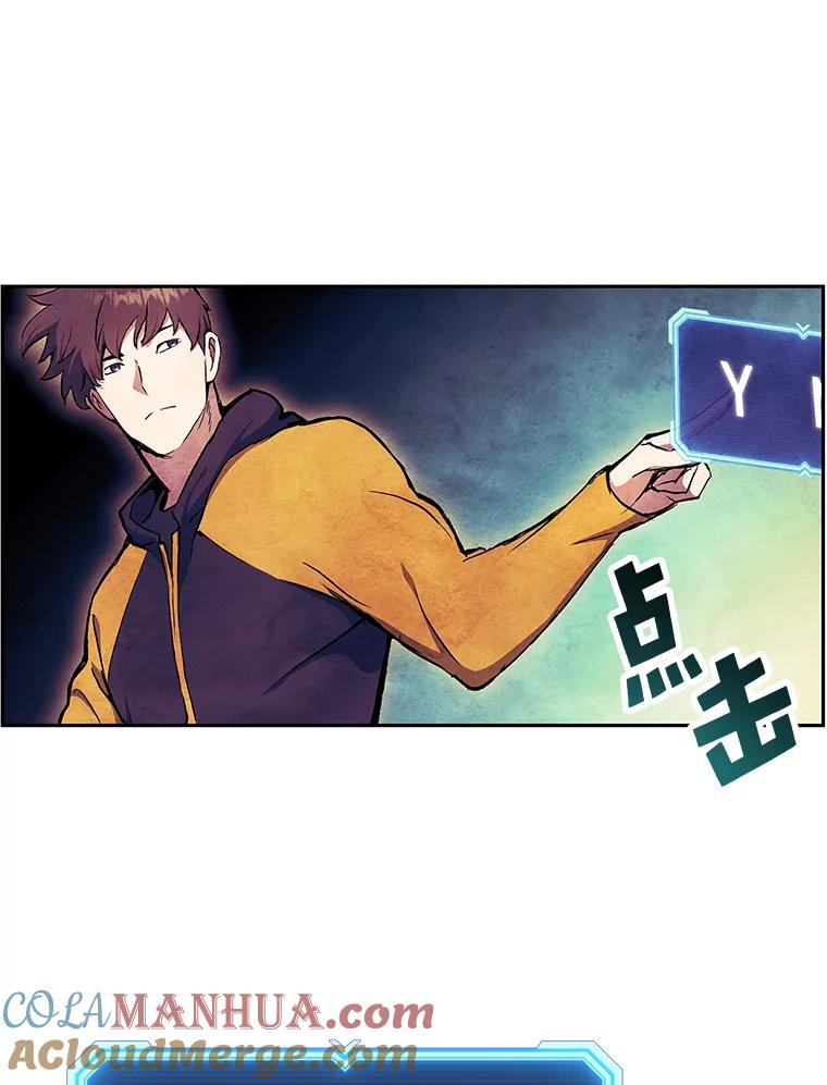 第205页