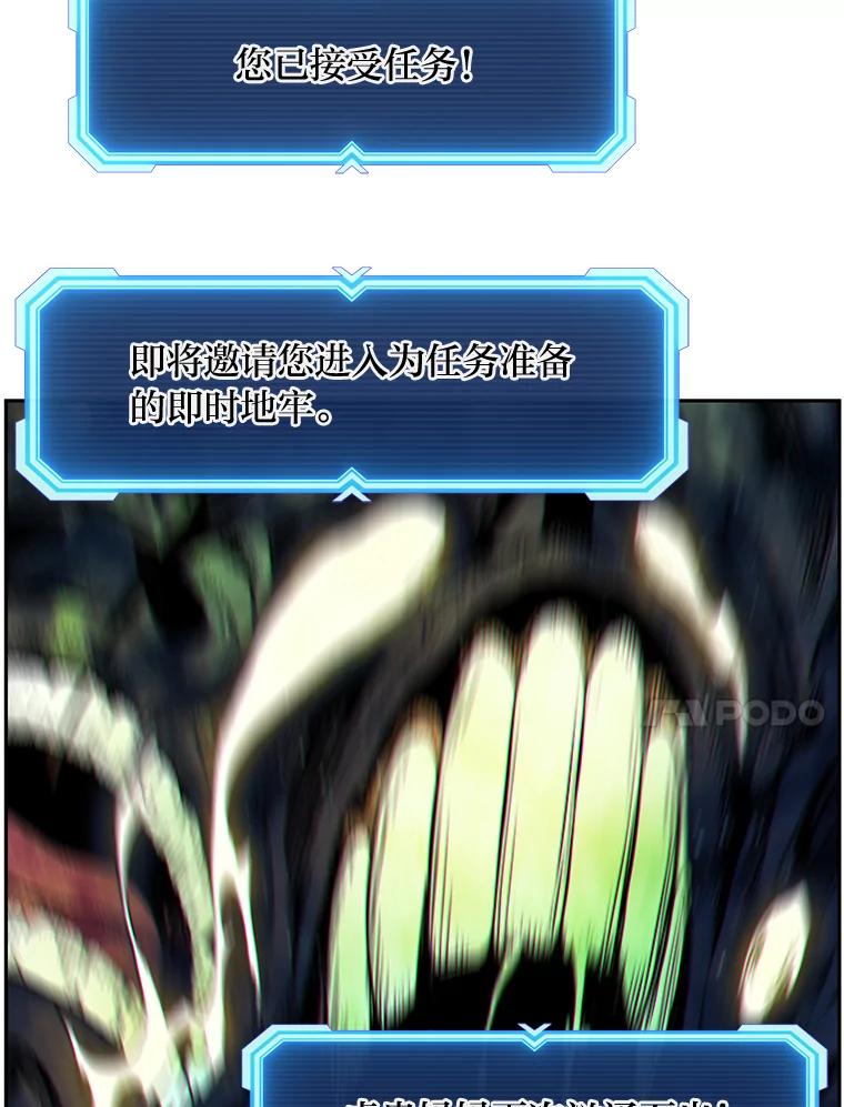 第206页