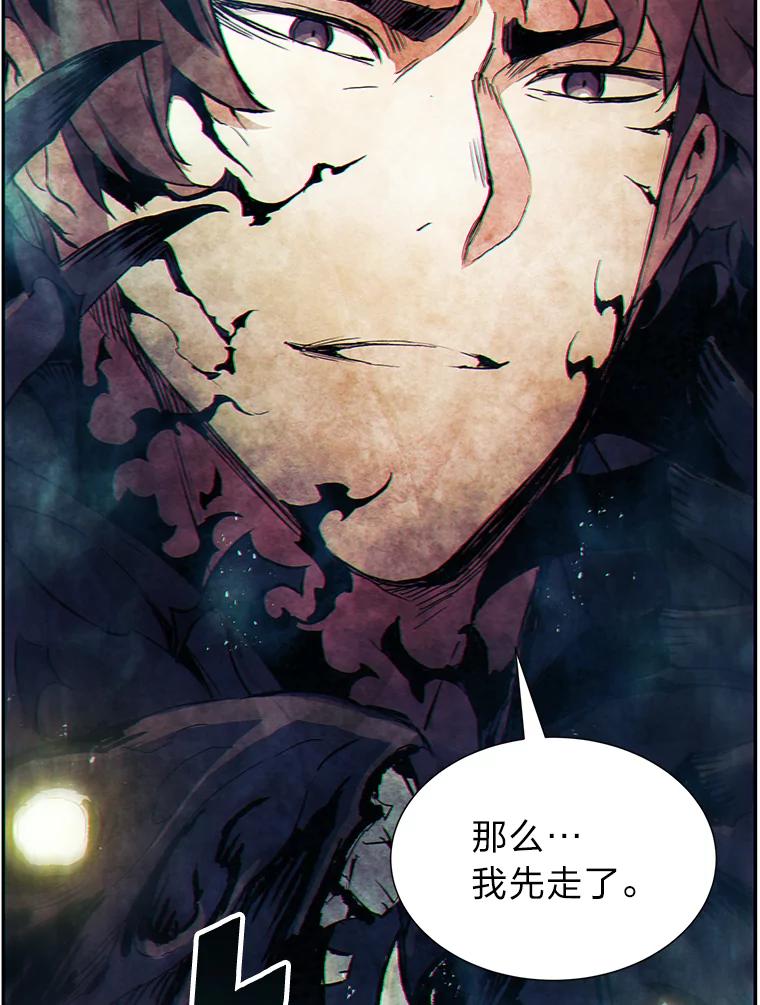 第211页