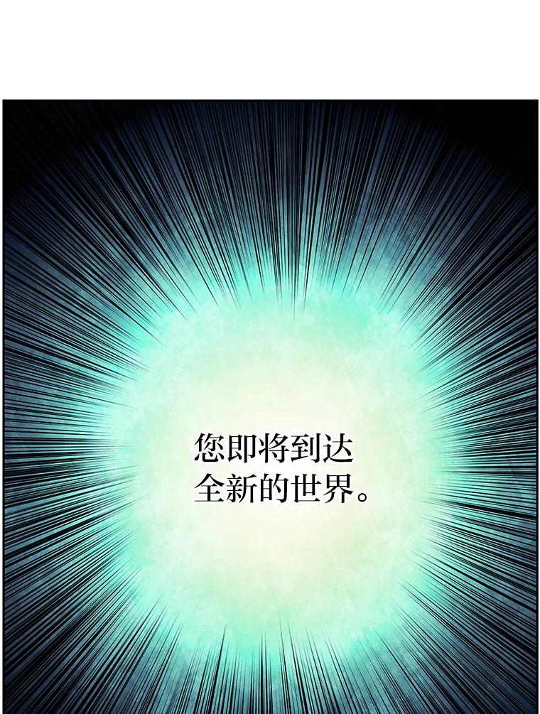 第220页