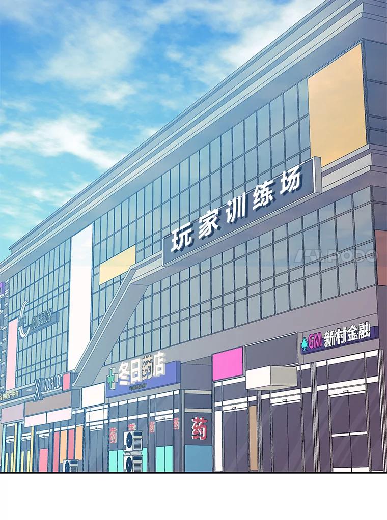 第107页