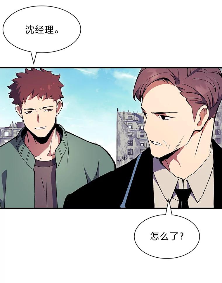 第160页