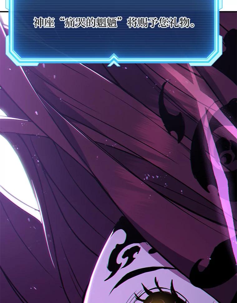 第187页