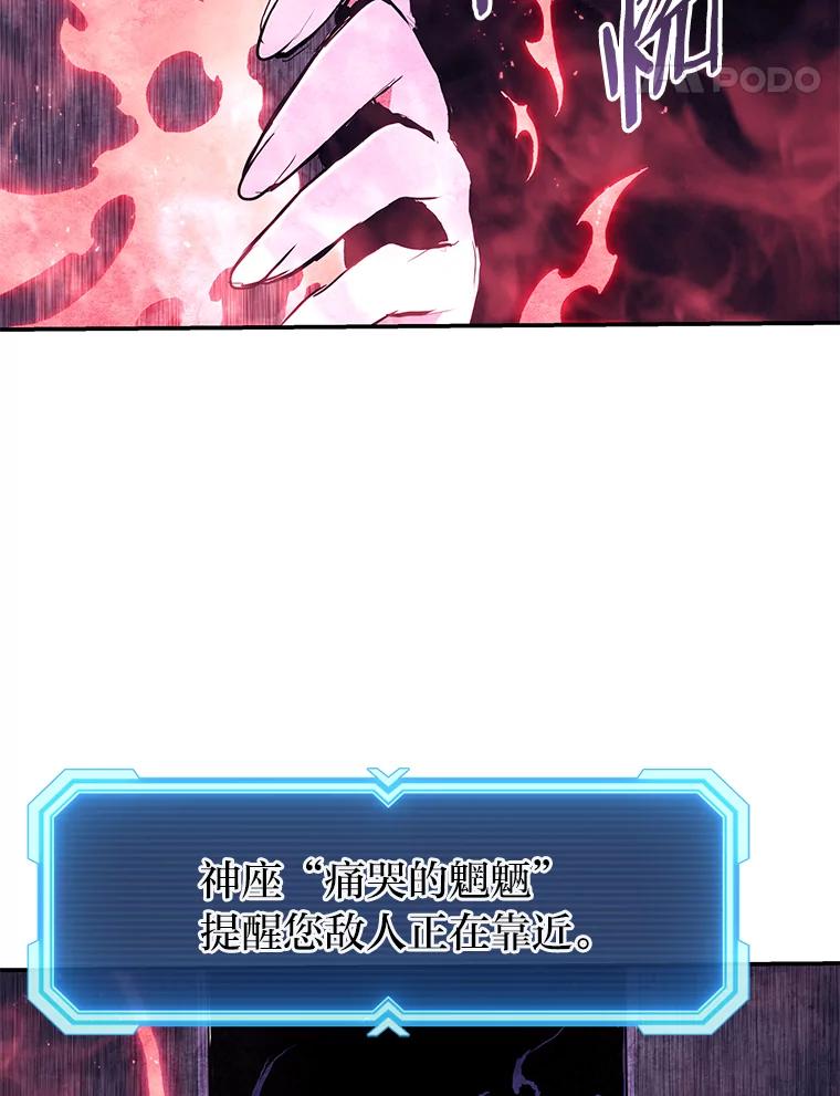 第187页