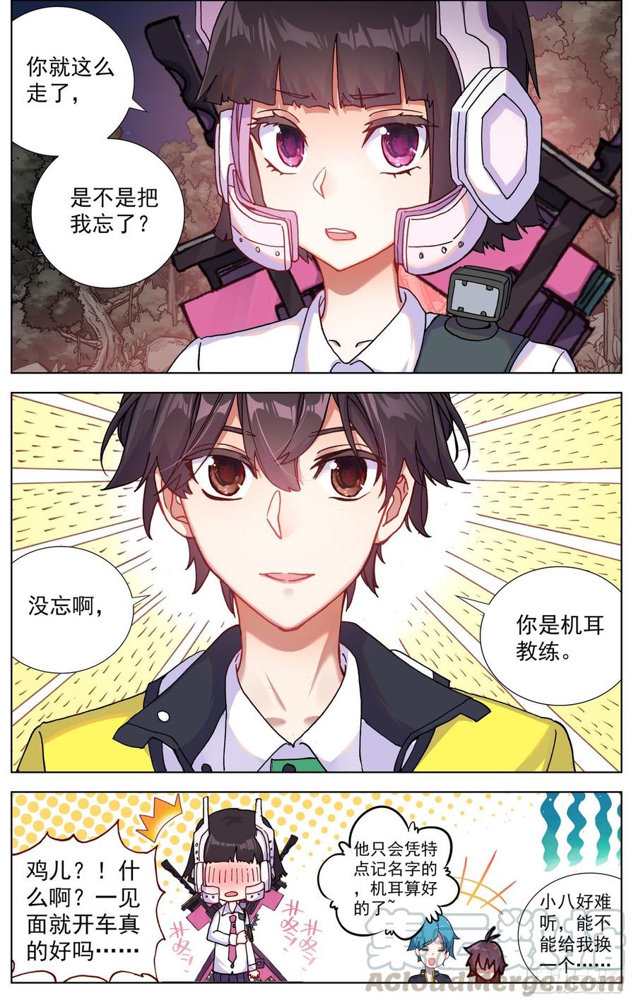 第5页