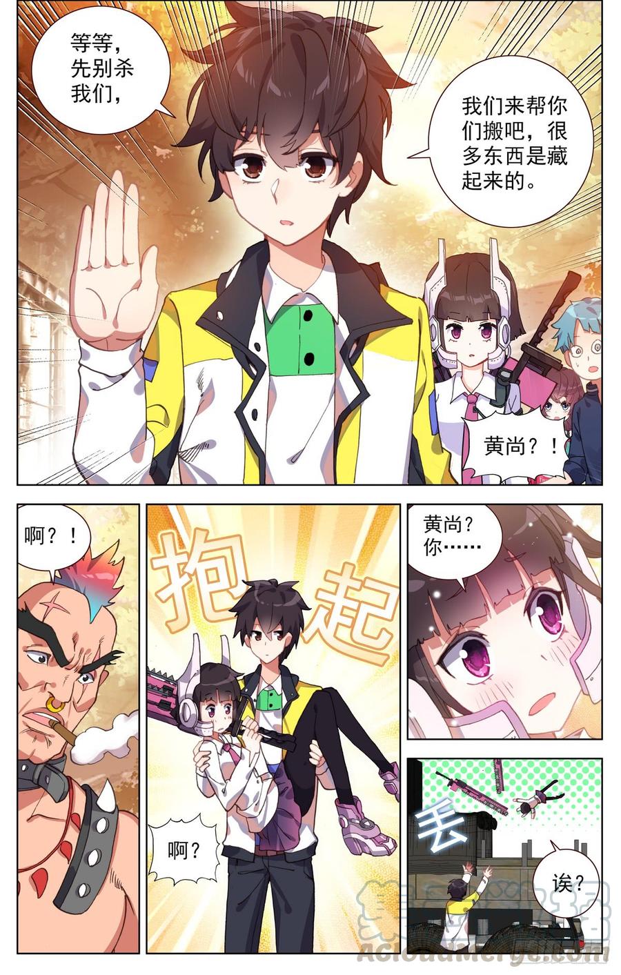 第5页