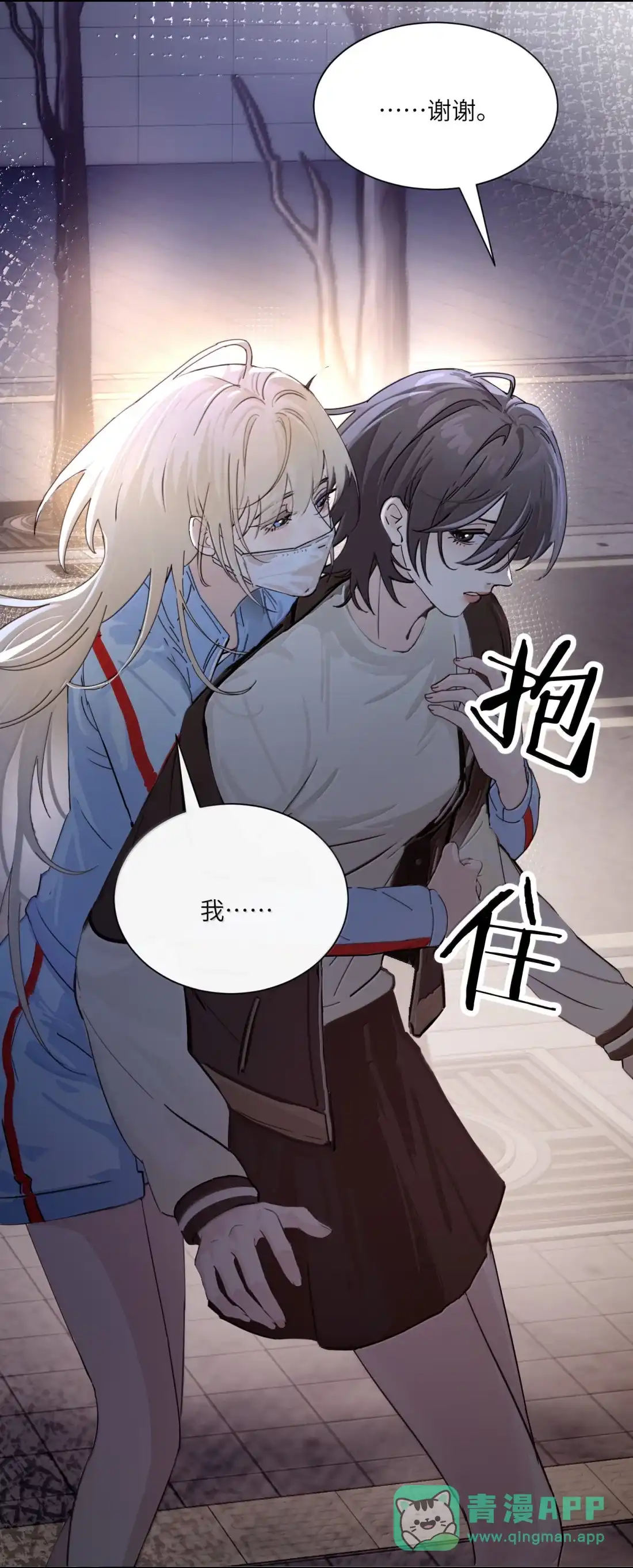第46页