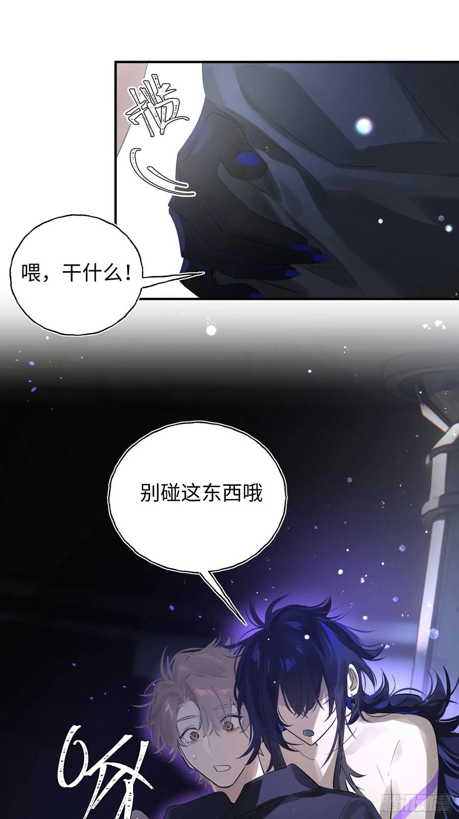 第35页
