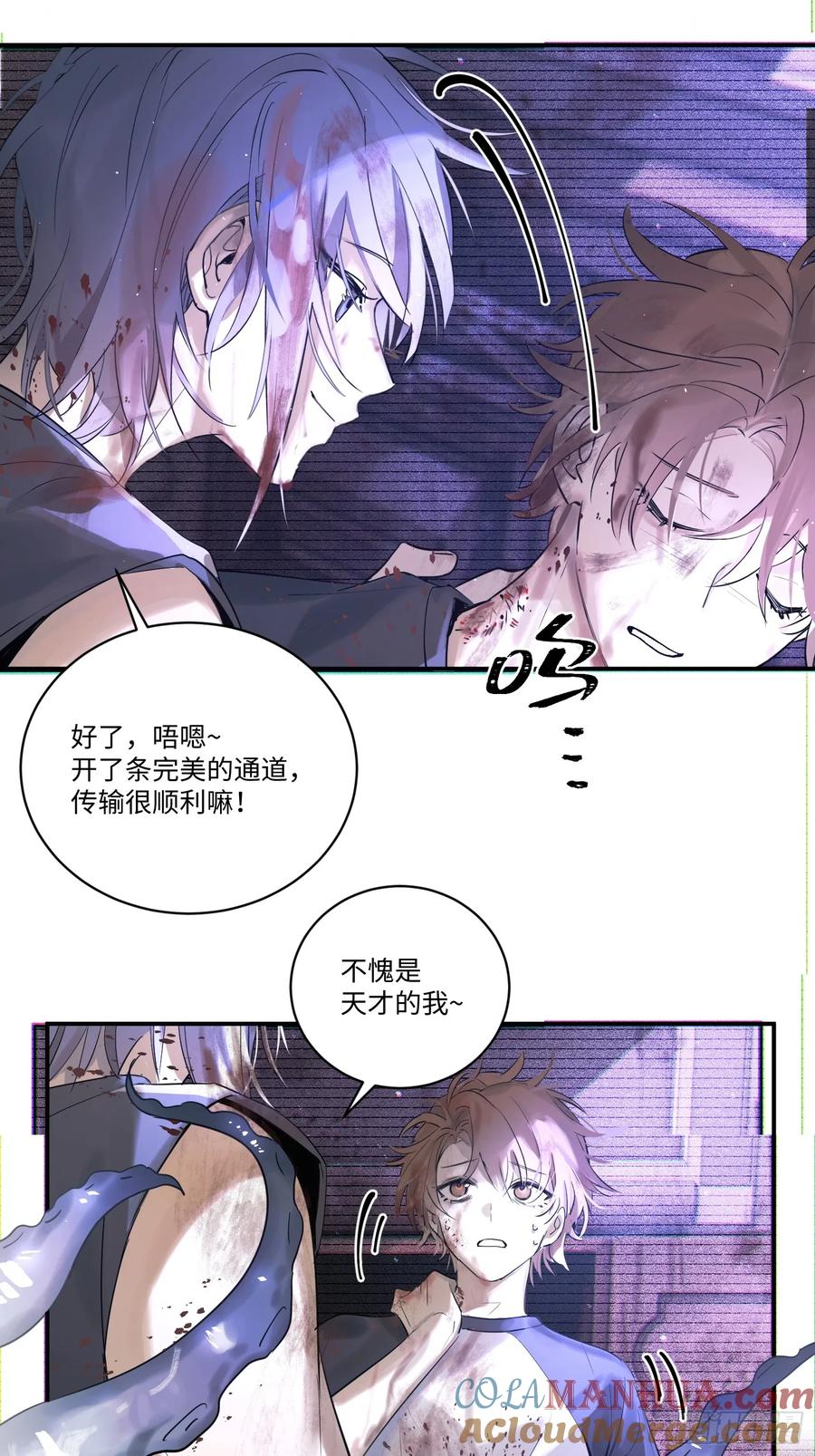 第55页