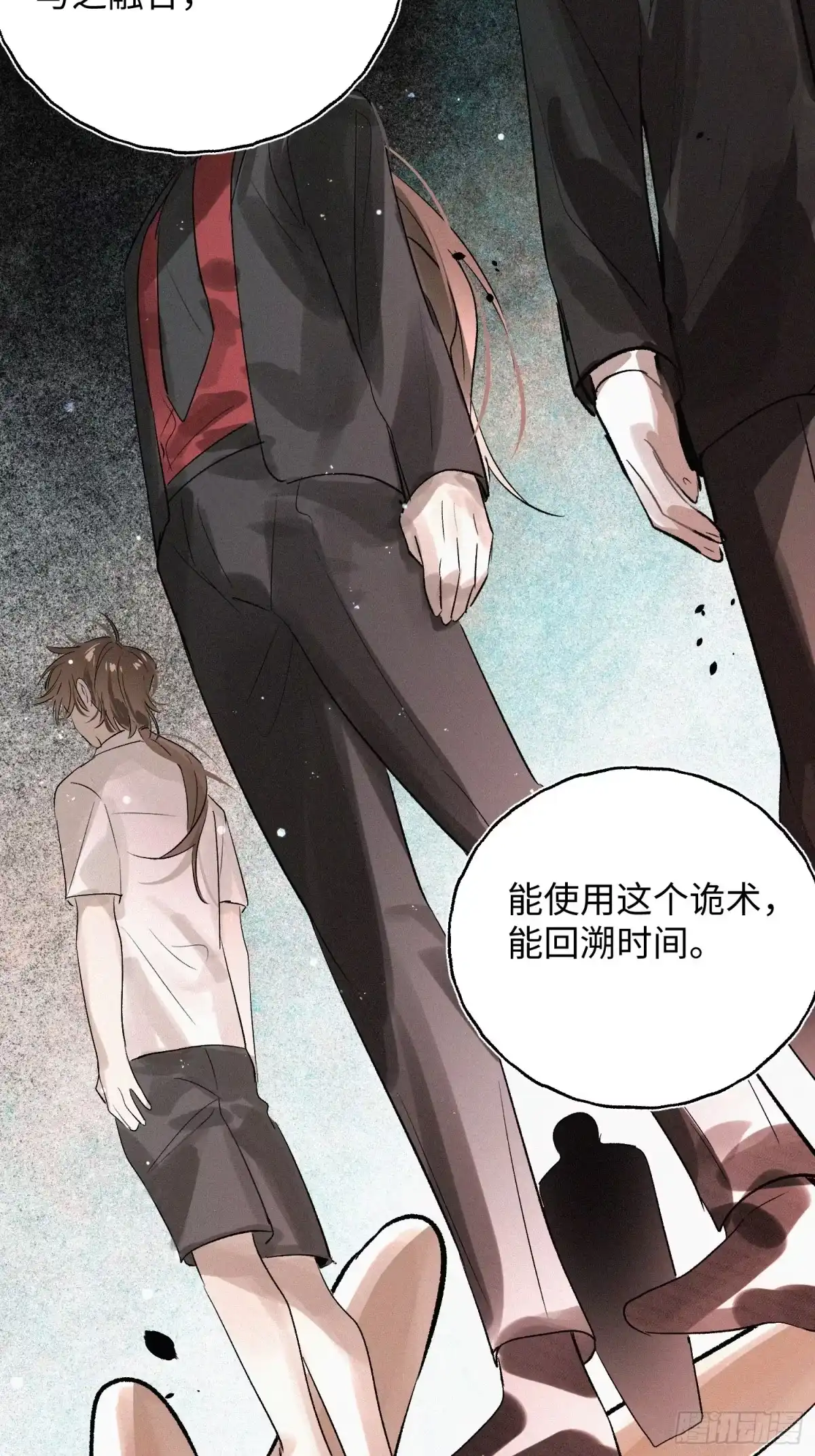 第68页