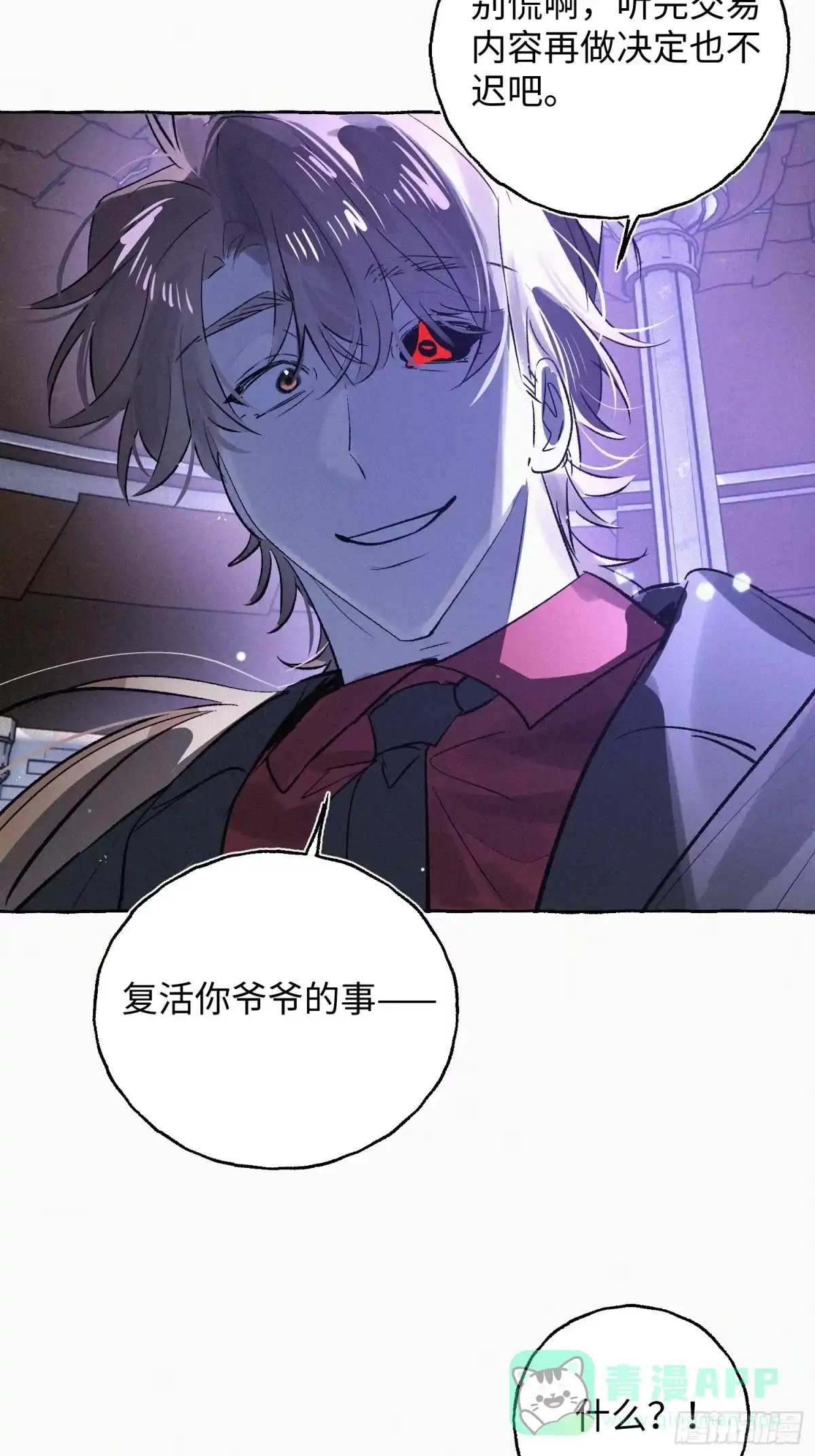 第96页