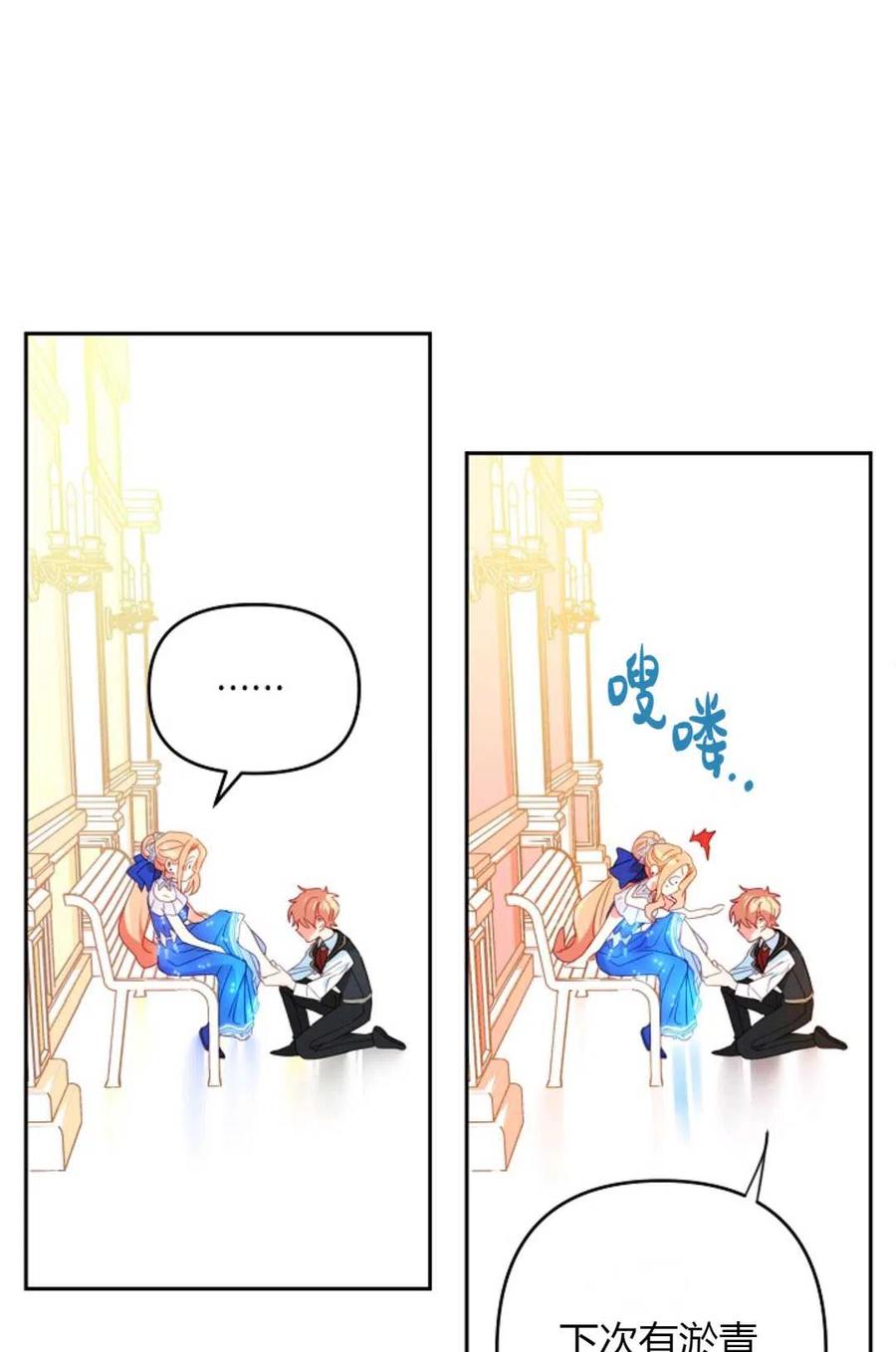 第129页