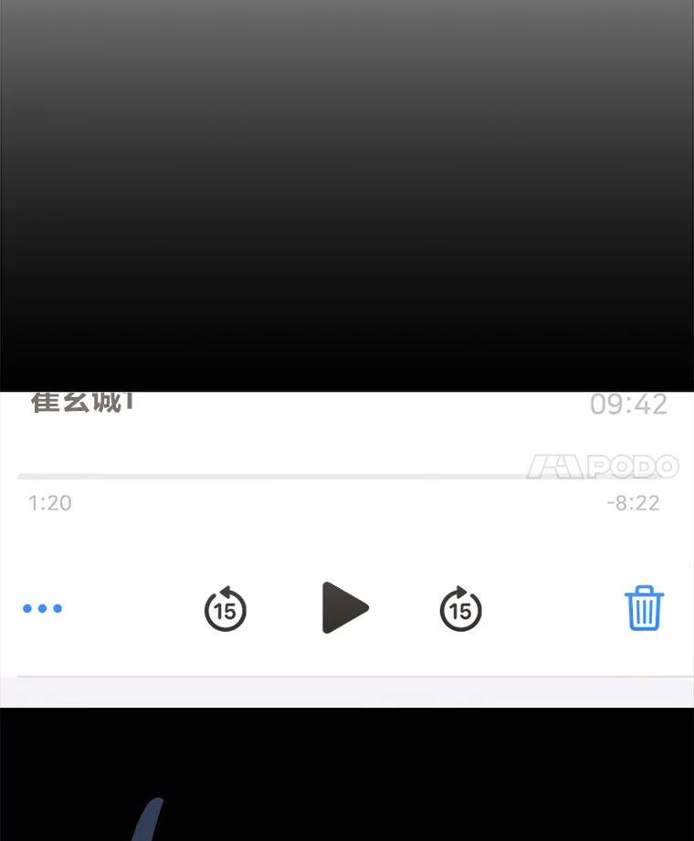 第110页