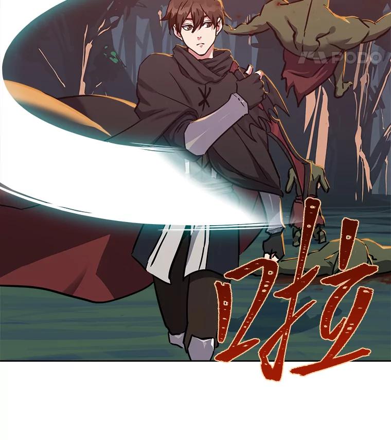 第160页