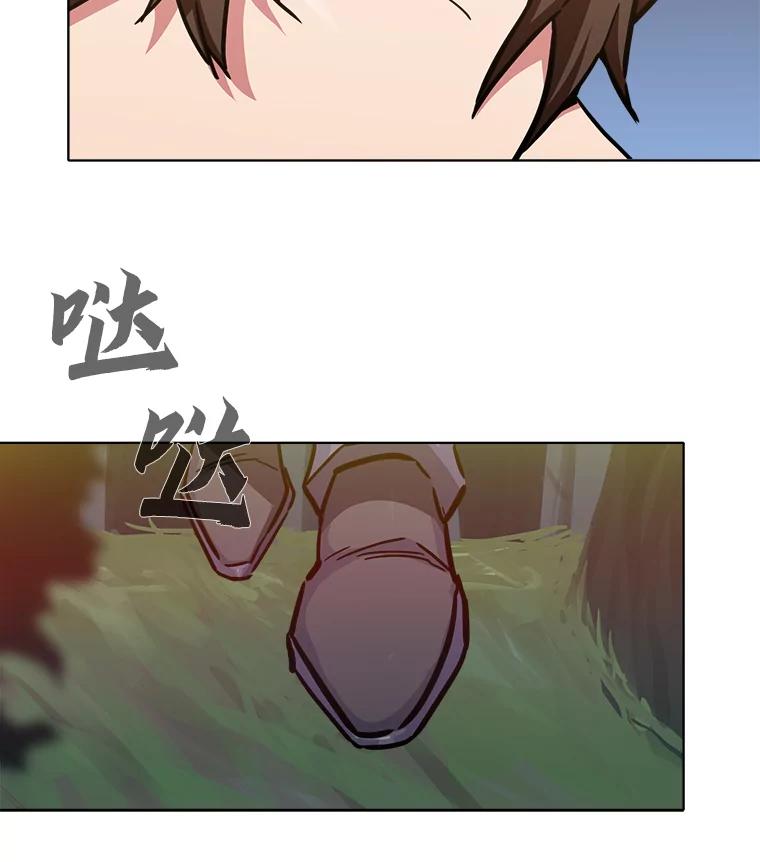 第166页