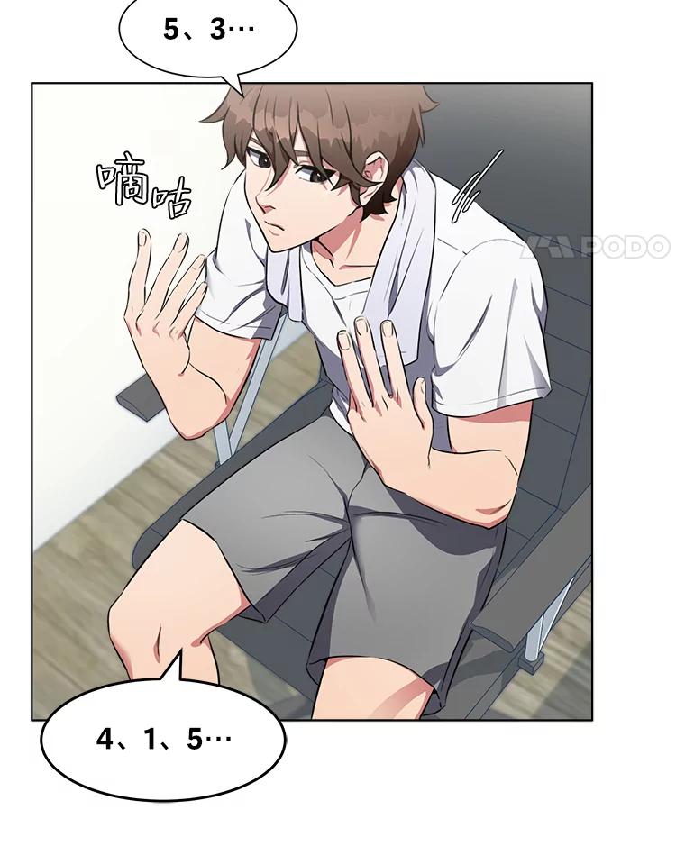 第122页