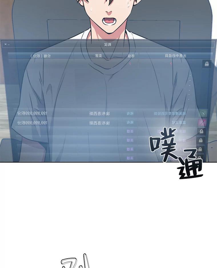 第164页