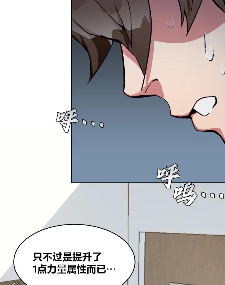 第187页