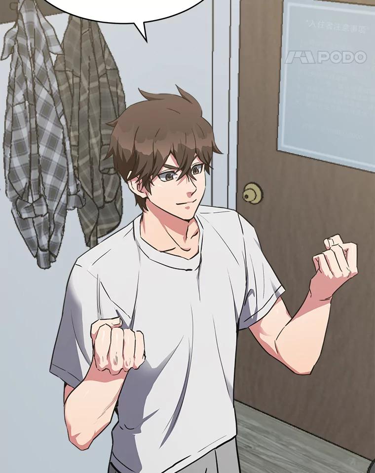 第188页