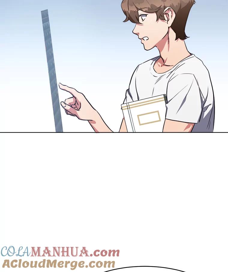 第193页