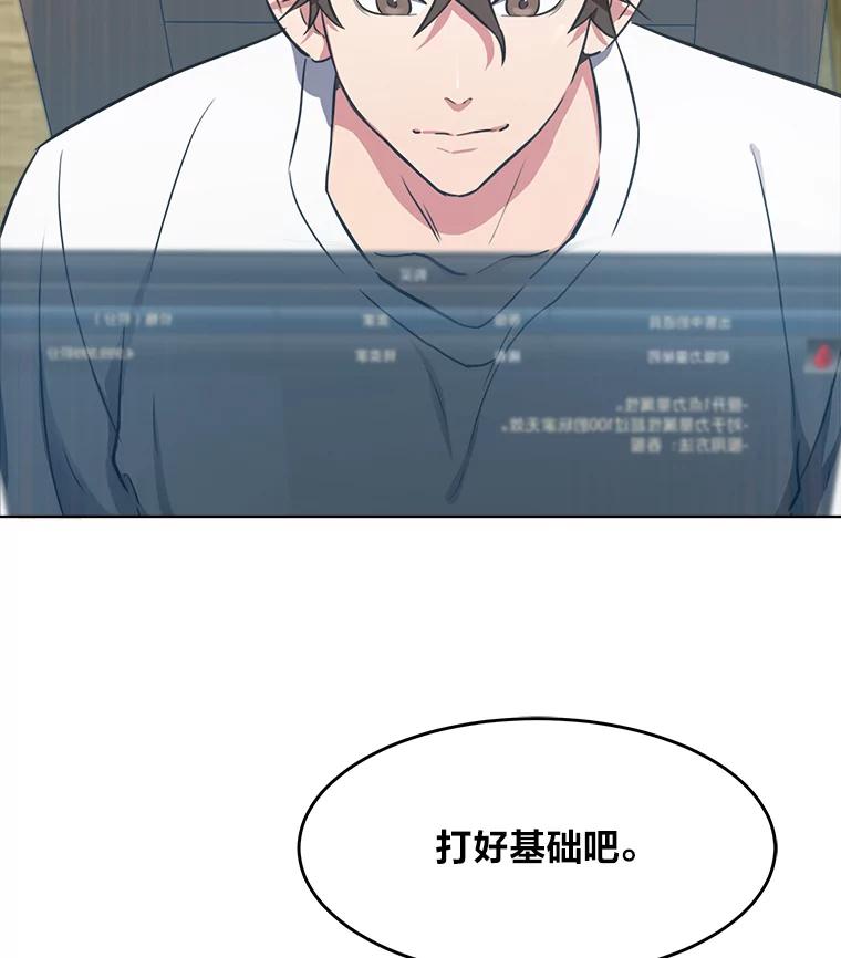 第200页
