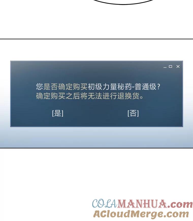 第201页