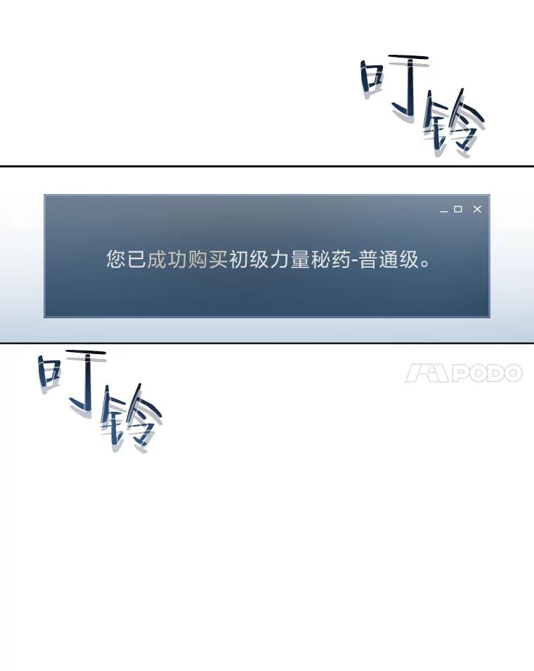 第202页