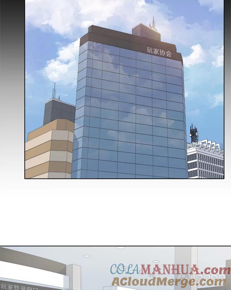 第205页