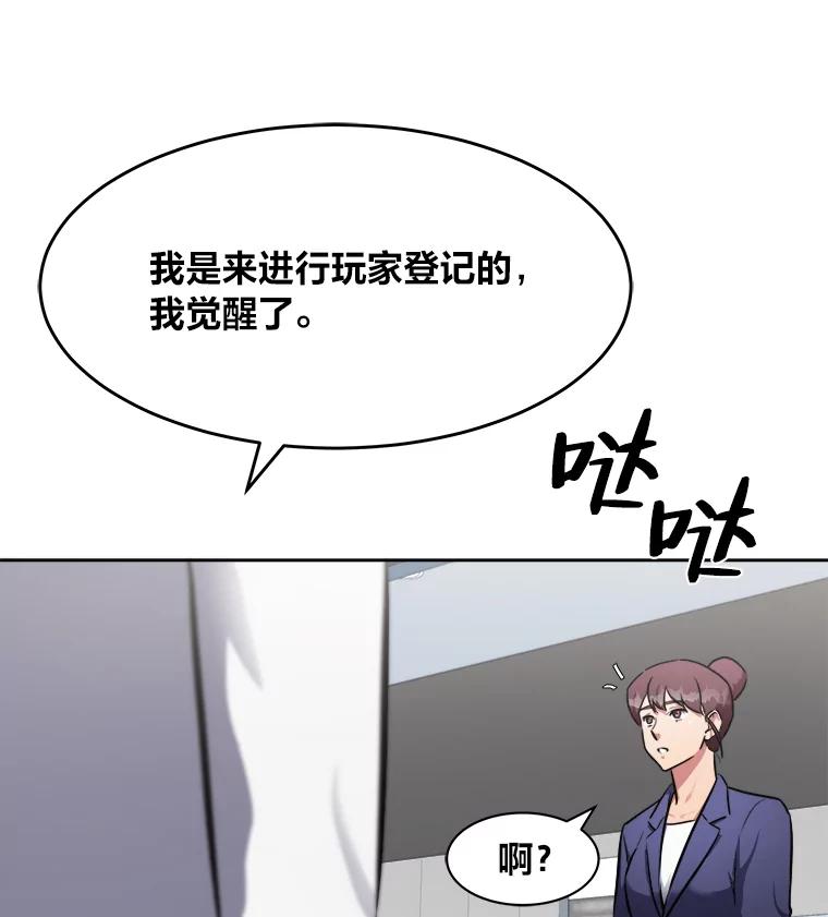 第208页
