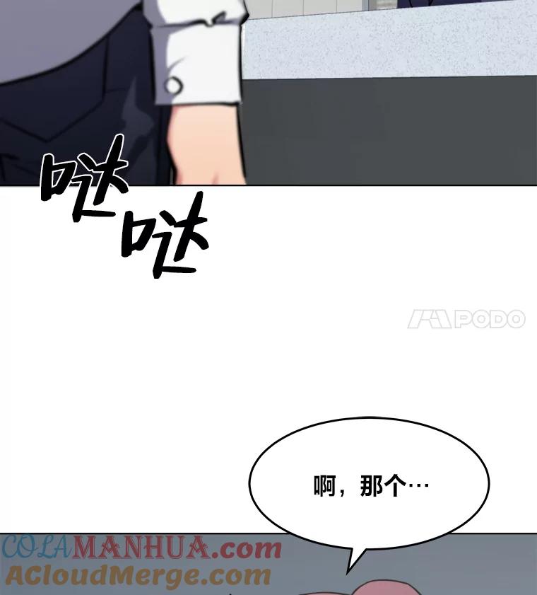 第209页